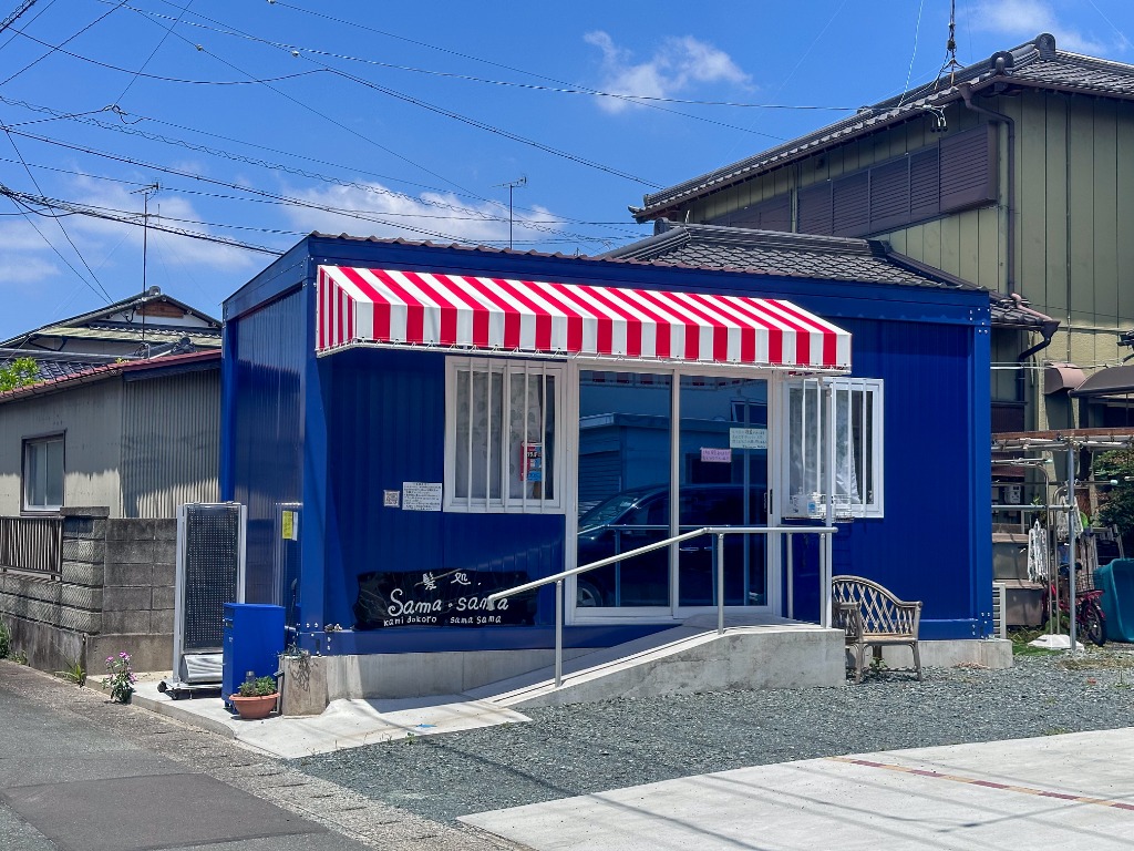袋井市の理容室 髪処Sama・sama